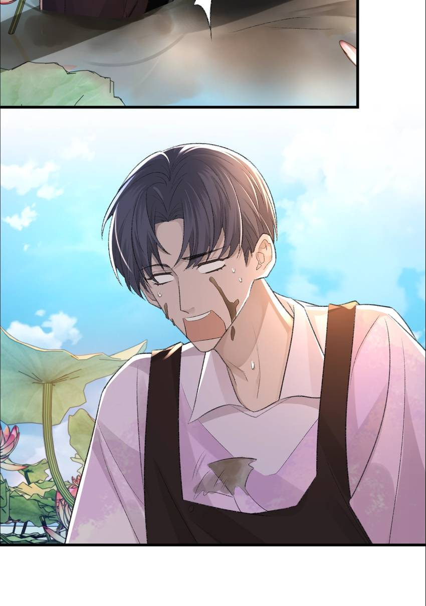 Read Morbid Attachment (Colored) chapter 26 image 3 on Lezhin