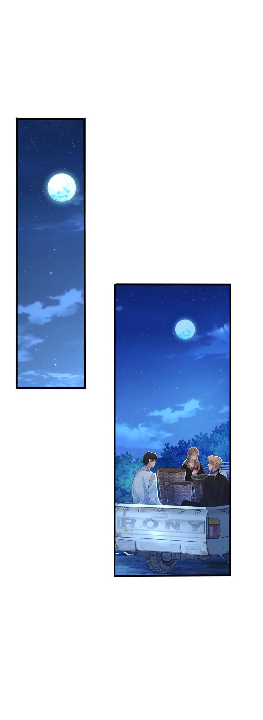 Read Morbid Attachment (Colored) chapter 27 image 12 on Lezhin