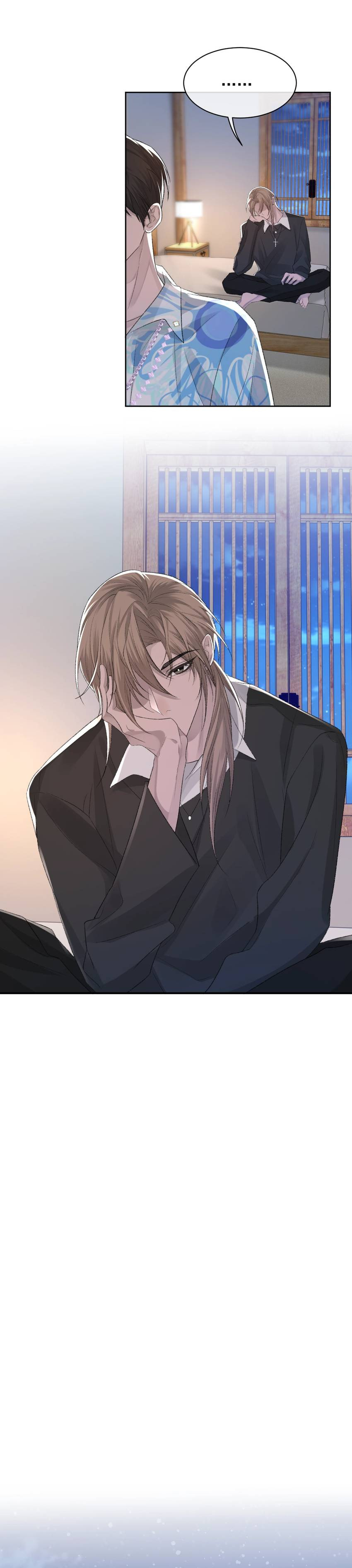 Read Morbid Attachment (Colored) chapter 28 image 15 on Lezhin
