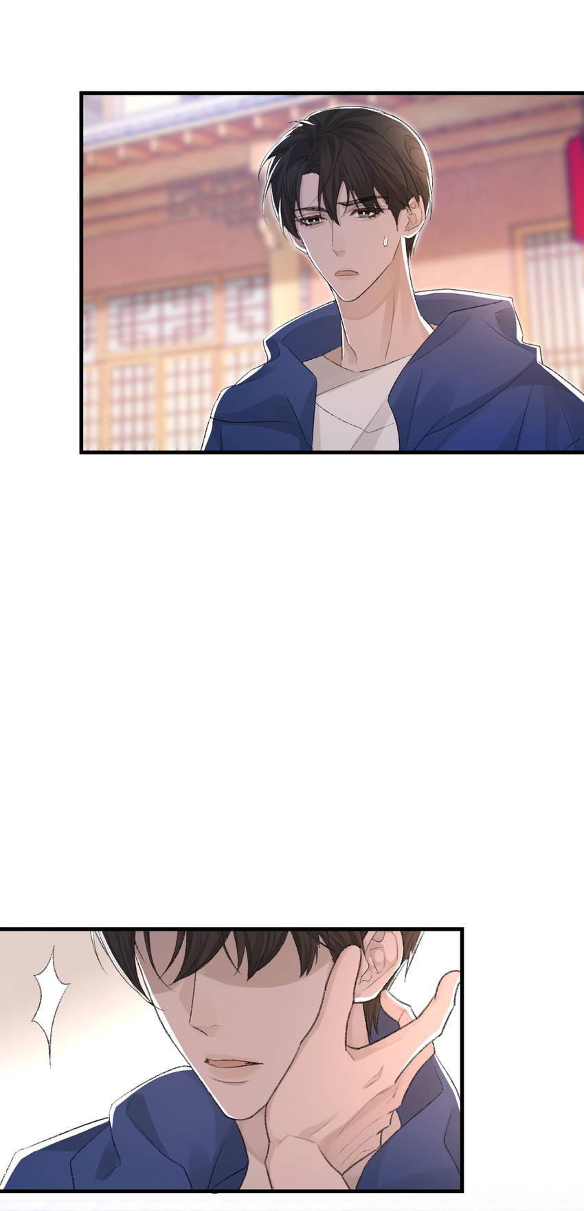 Read Morbid Attachment (Colored) chapter 29 image 18 on Lezhin