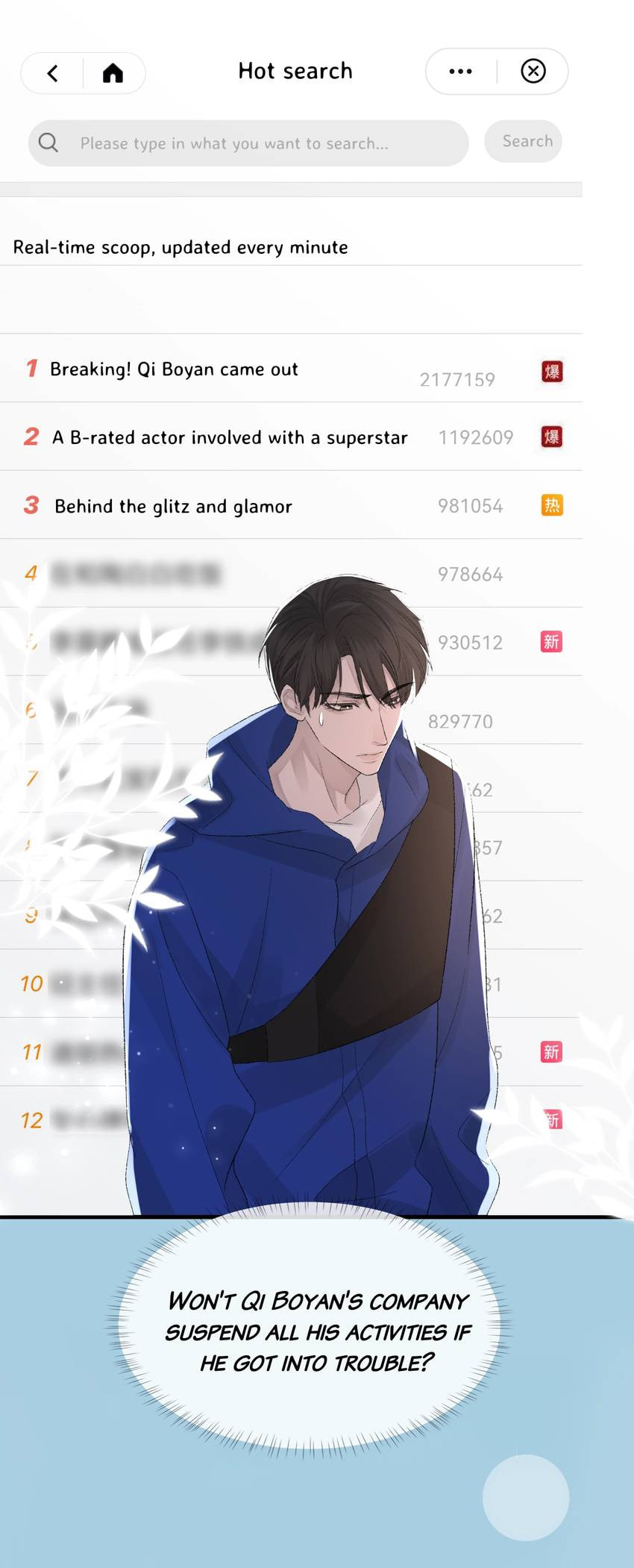 Read Morbid Attachment (Colored) chapter 32 image 16 on Lezhin