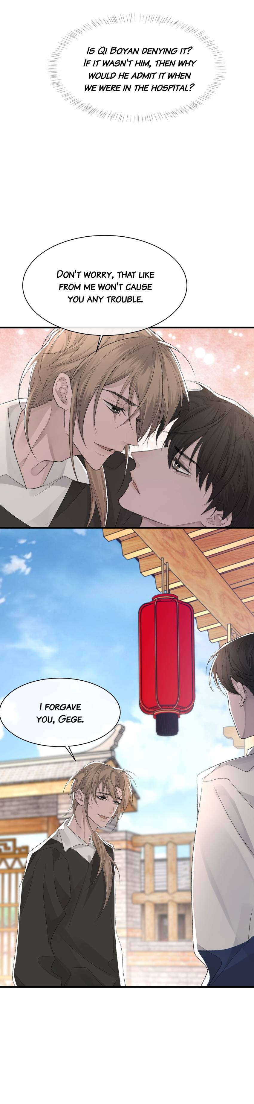Read Morbid Attachment (Colored) chapter 34 image 17 on Lezhin