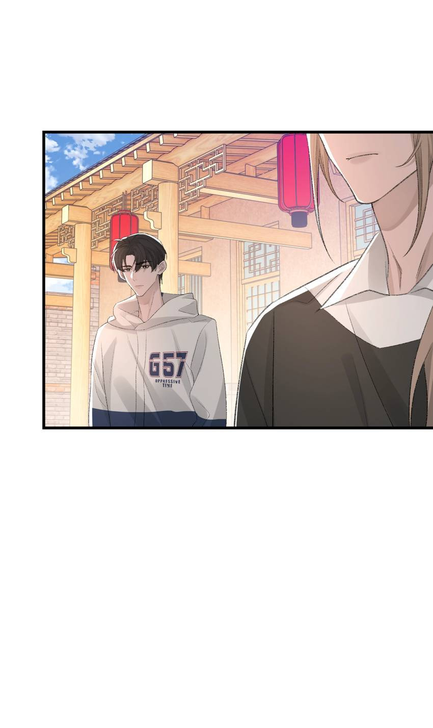 Read Morbid Attachment (Colored) chapter 34 image 22 on Lezhin