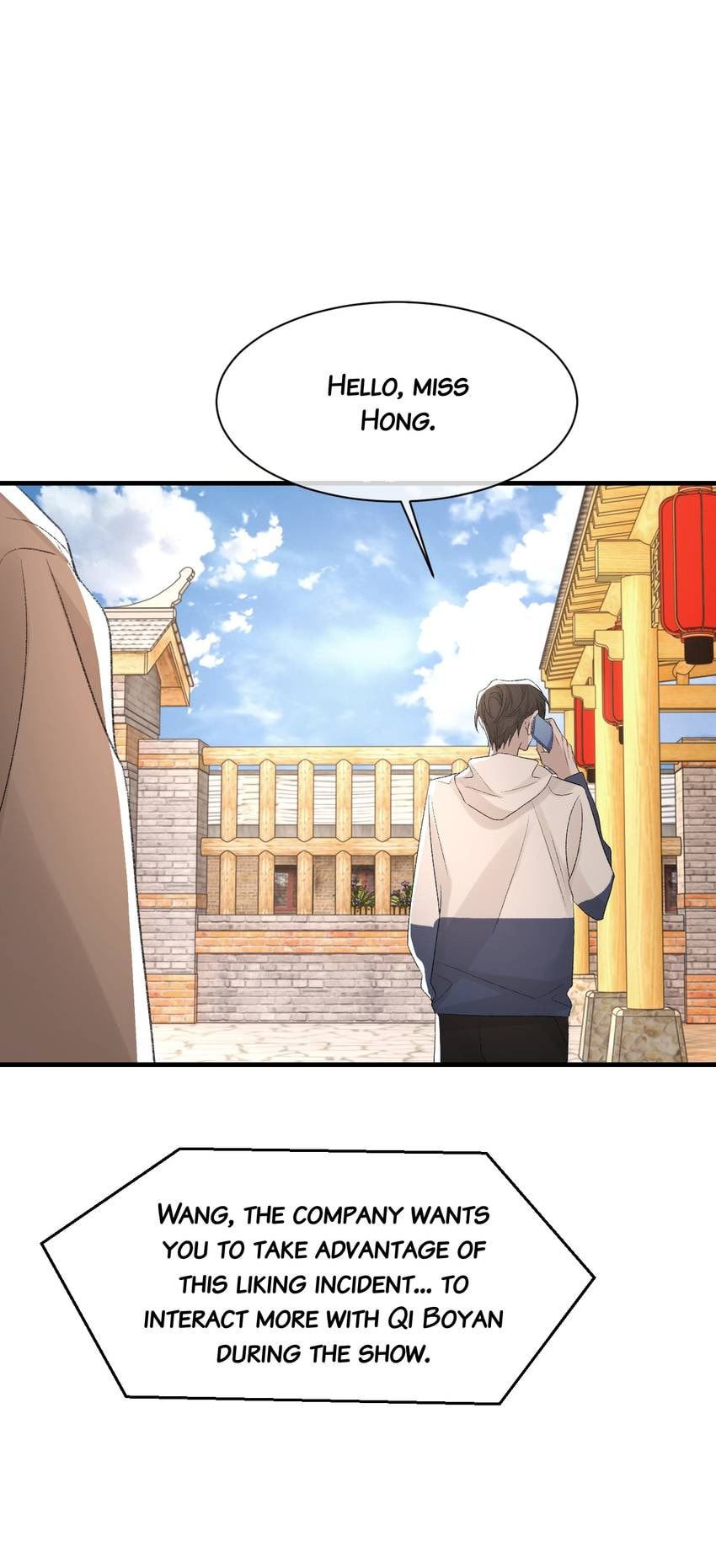 Read Morbid Attachment (Colored) chapter 34 image 5 on Lezhin