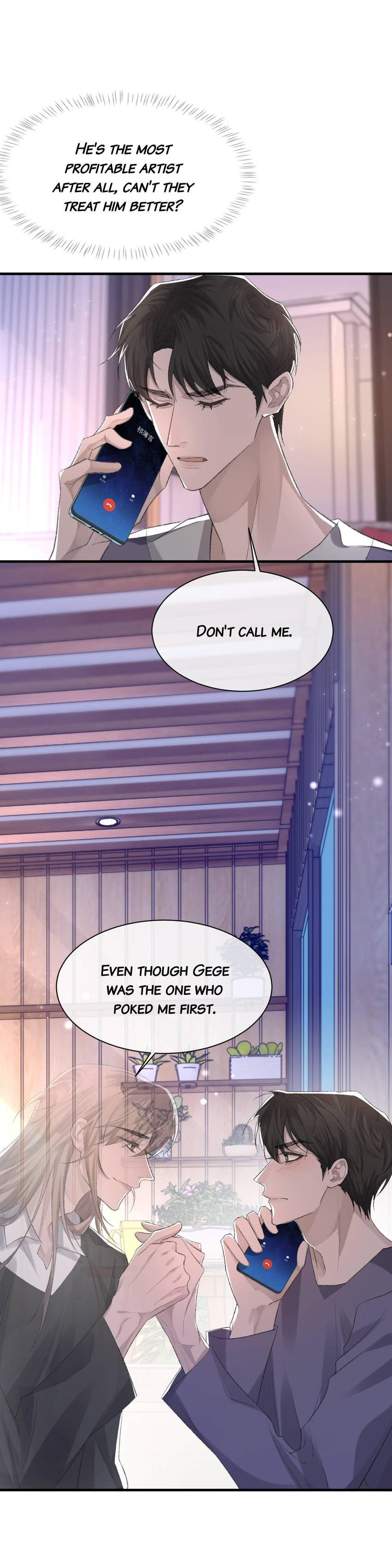Read Morbid Attachment (Colored) chapter 39 image 21 on Lezhin