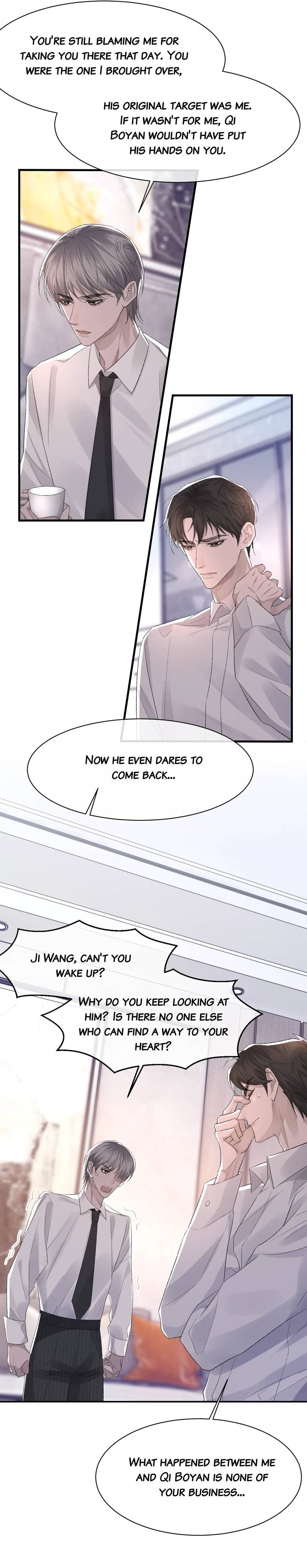 Read Morbid Attachment (Colored) chapter 40 image 16 on Lezhin