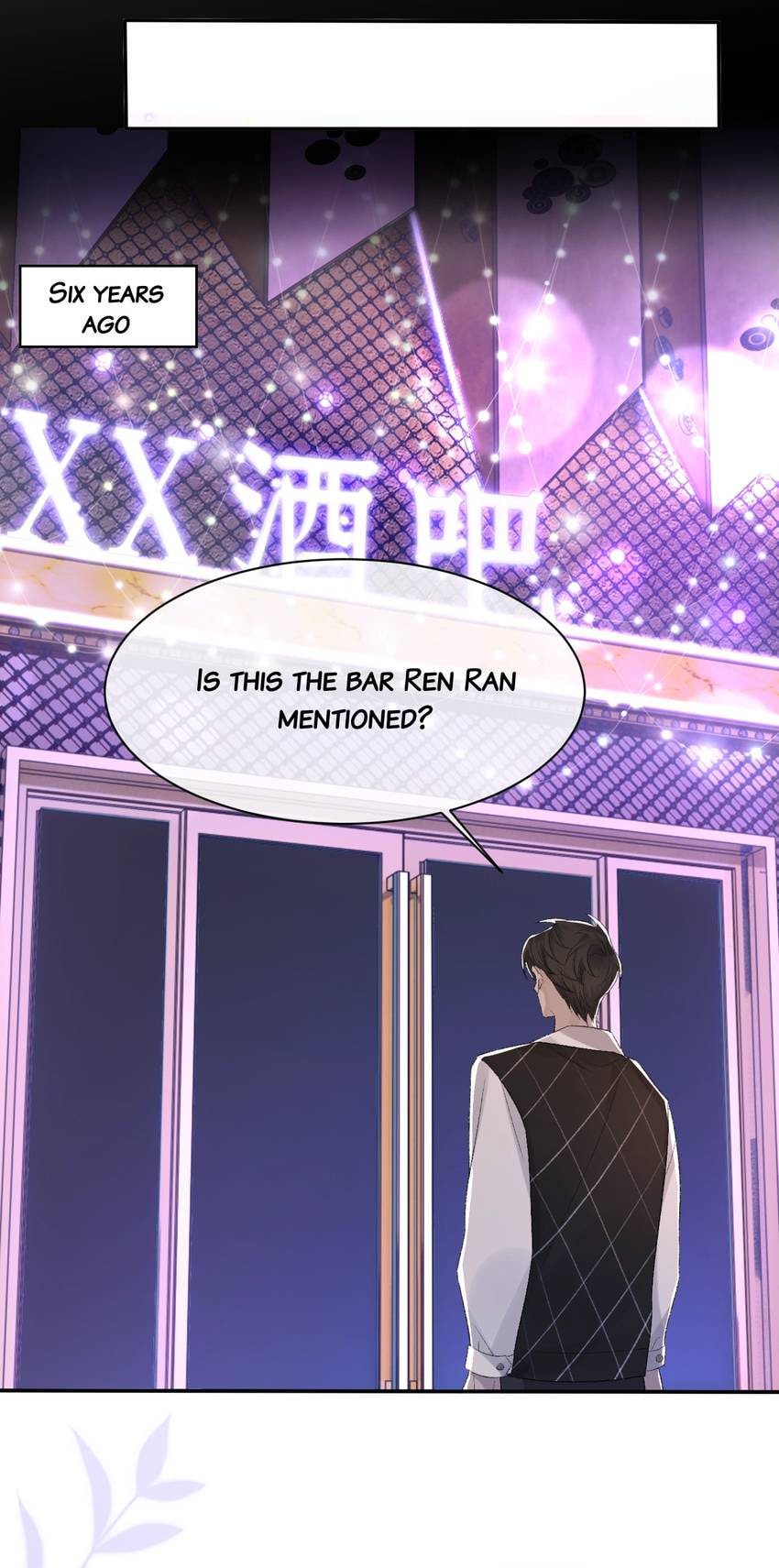 Read Morbid Attachment (Colored) chapter 40 image 19 on Lezhin