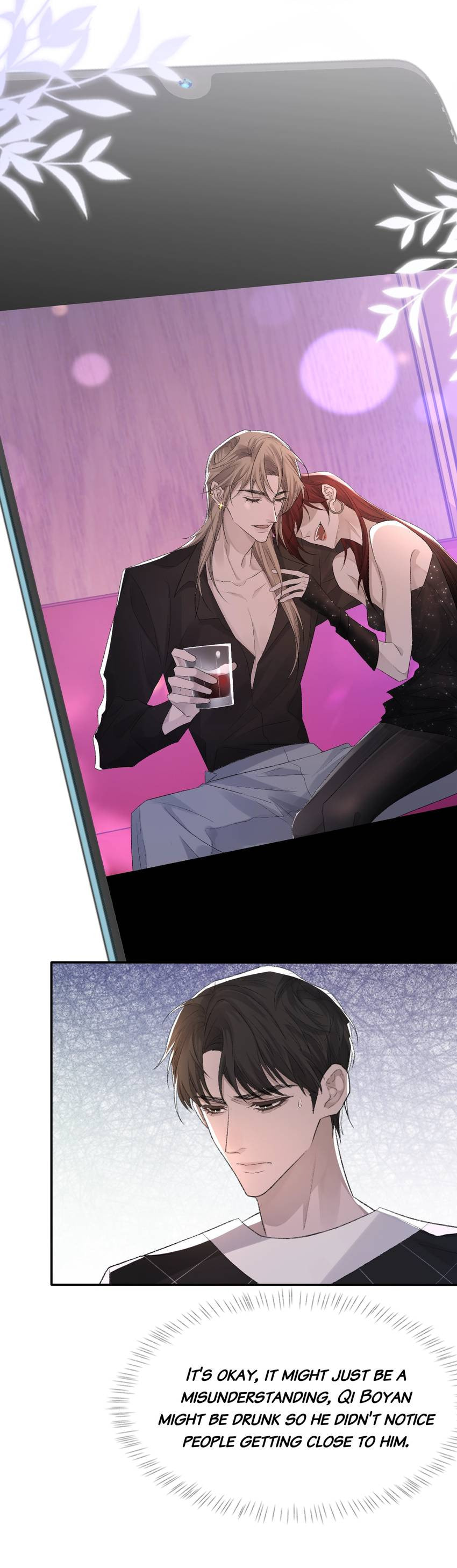Read Morbid Attachment (Colored) chapter 40 image 20 on Lezhin