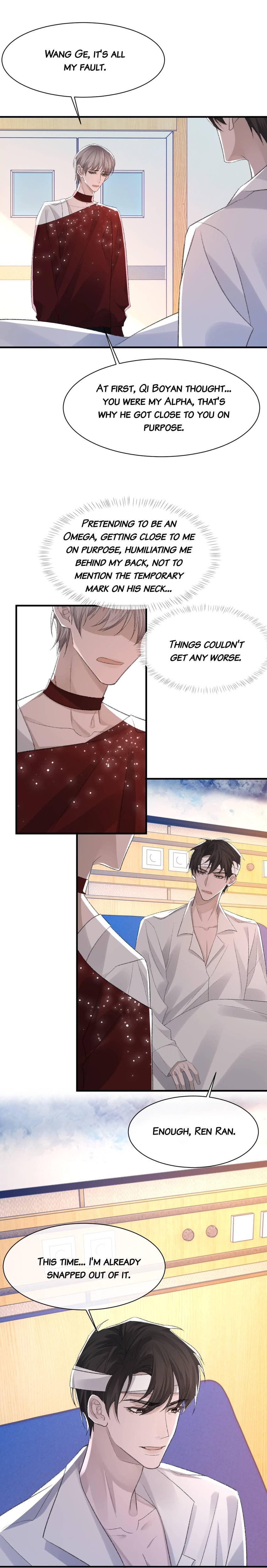 Read Morbid Attachment (Colored) chapter 42 image 17 on Lezhin