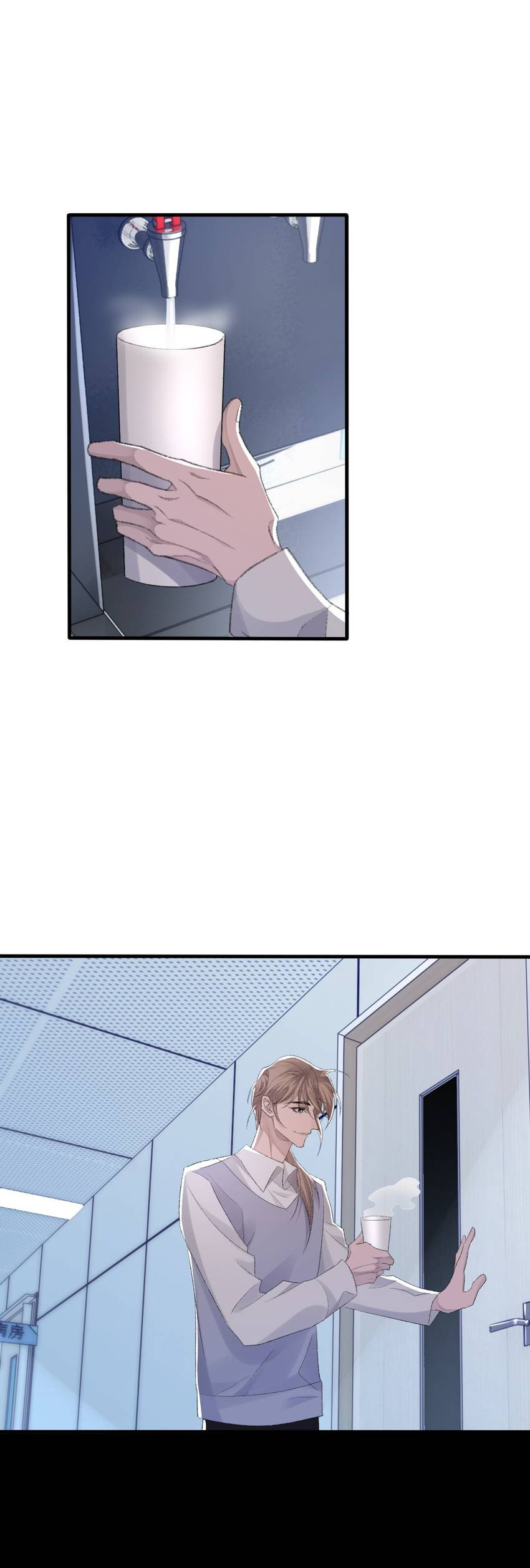 Read Morbid Attachment (Colored) chapter 43 image 14 on Lezhin
