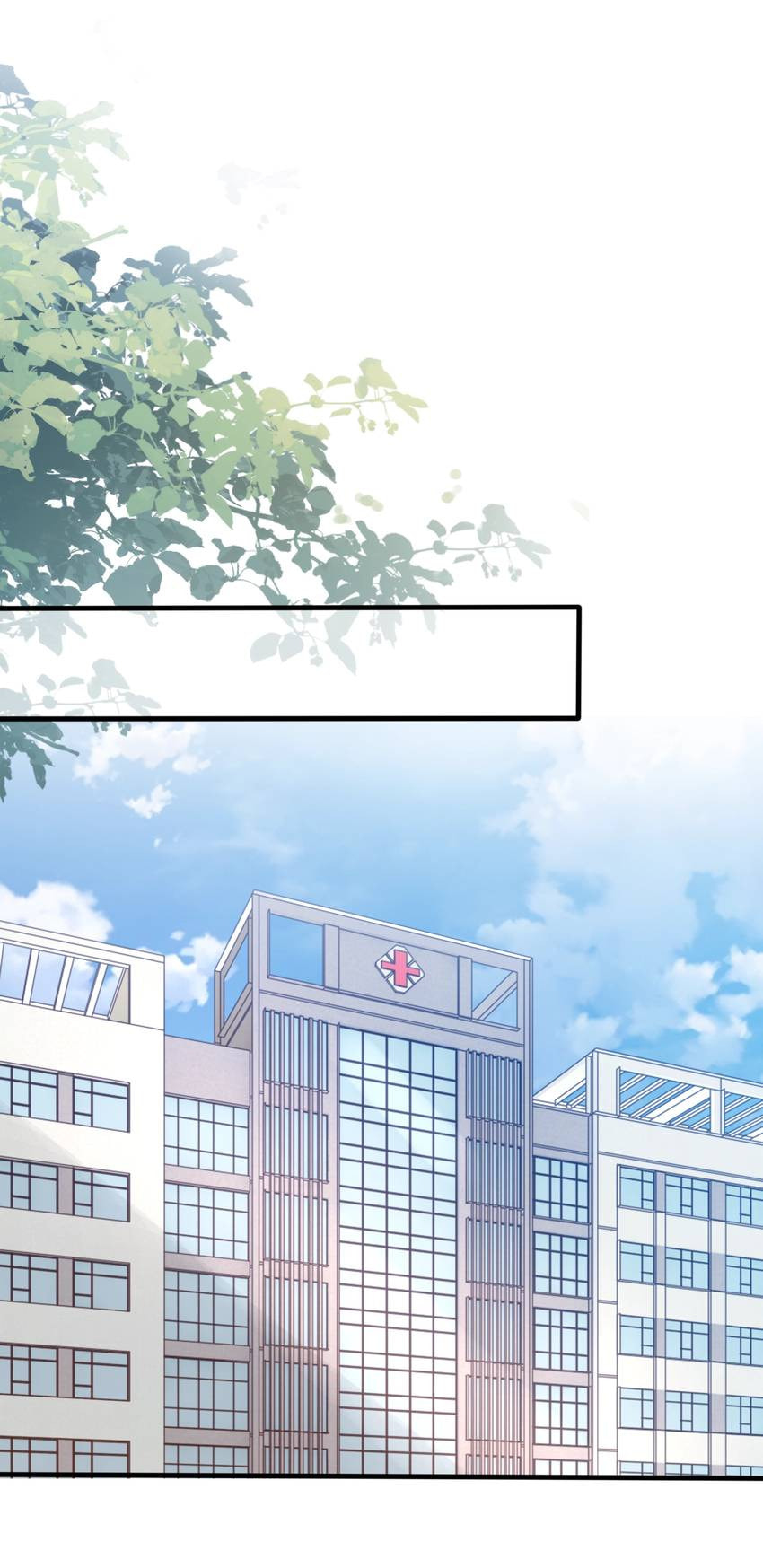 Read Morbid Attachment (Colored) chapter 43 image 16 on Lezhin