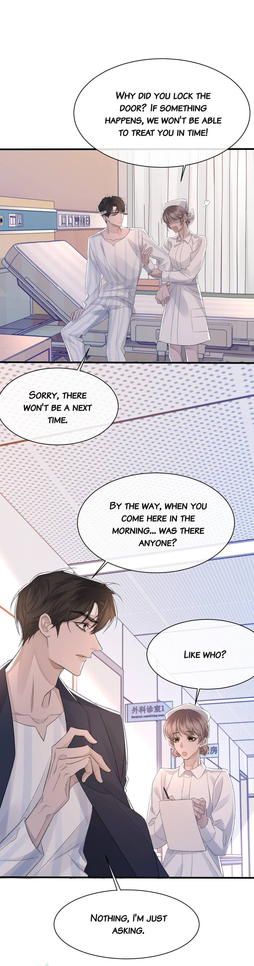 Read Morbid Attachment (Colored) chapter 43 image 17 on Lezhin