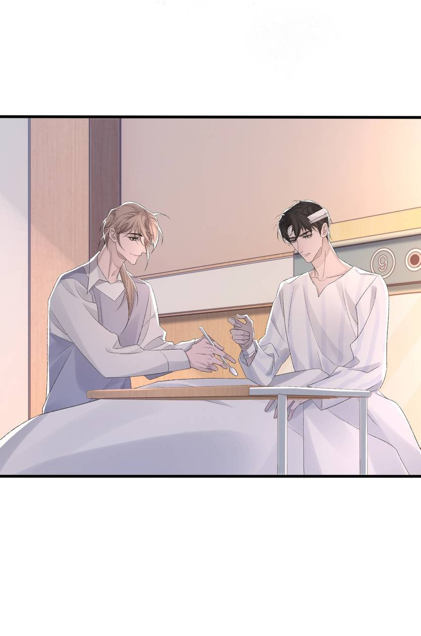 Read Morbid Attachment (Colored) chapter 43 image 7 on Lezhin