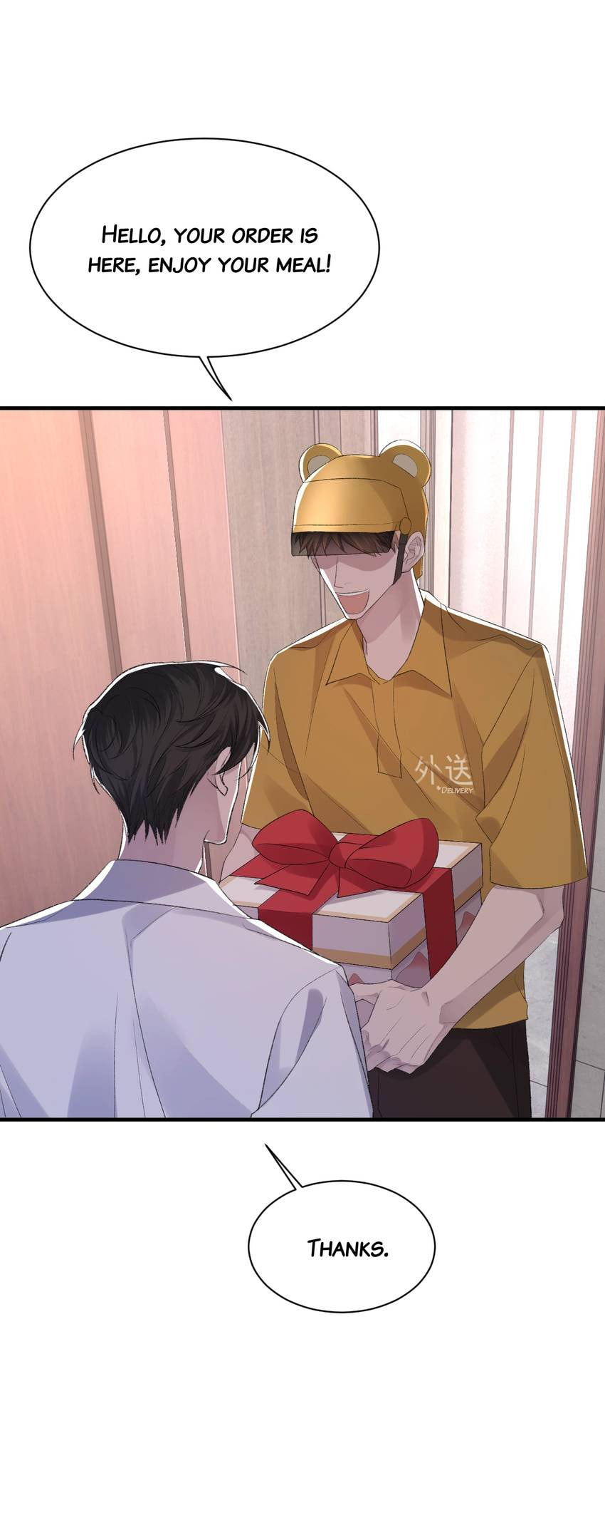 Read Morbid Attachment (Colored) chapter 44 image 3 on Lezhin