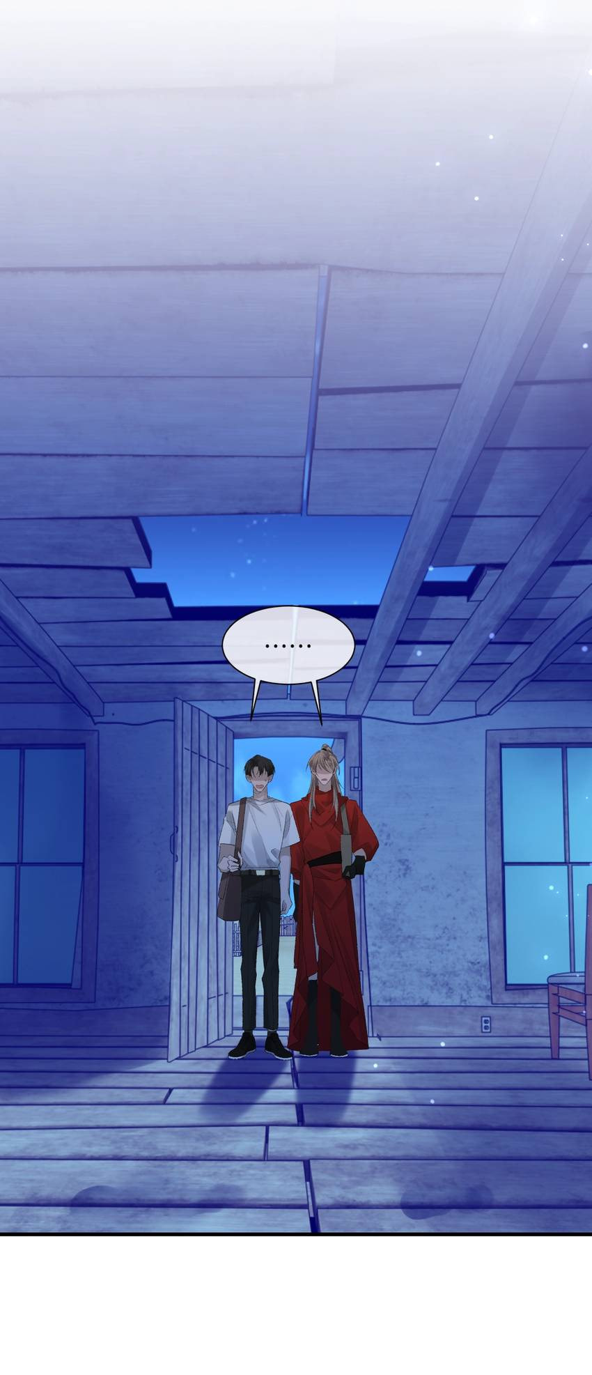 Read Morbid Attachment (Colored) chapter 45 image 26 on Lezhin
