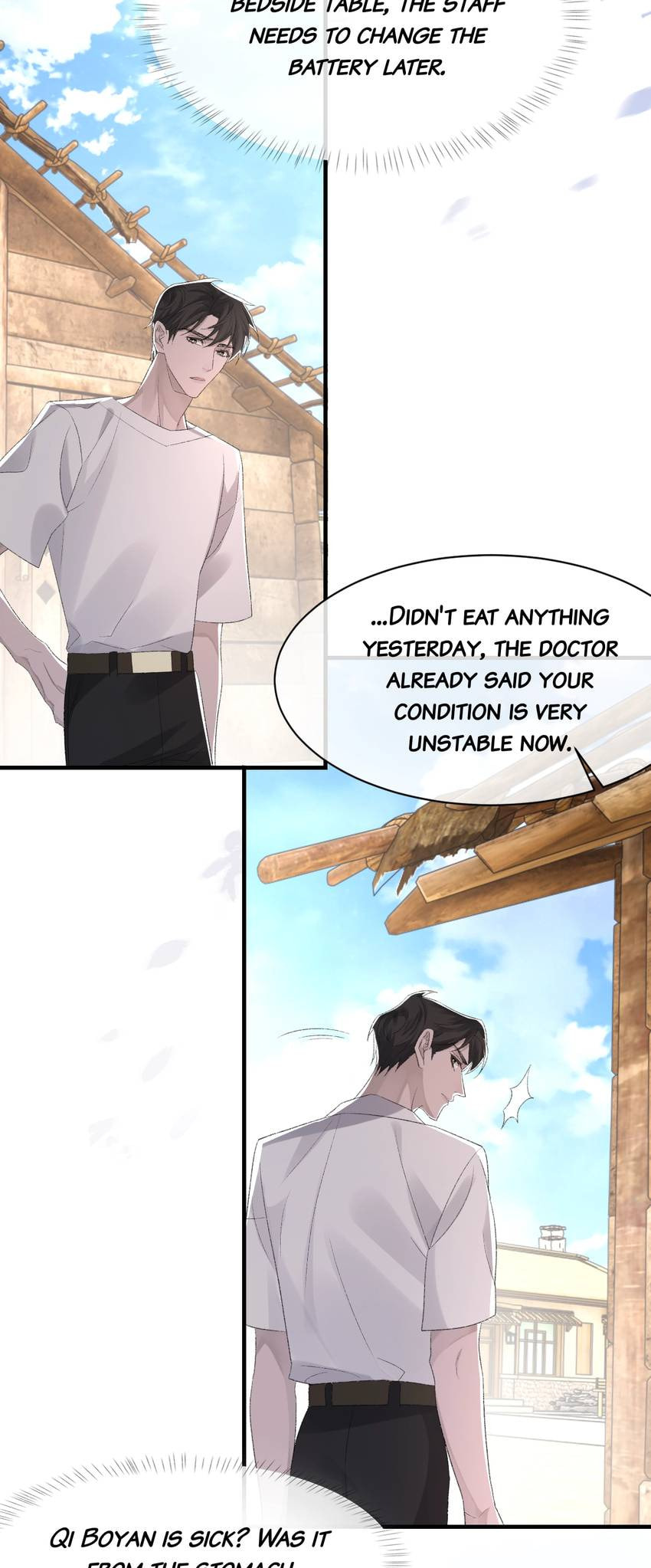 Read Morbid Attachment (Colored) chapter 46 image 18 on Lezhin
