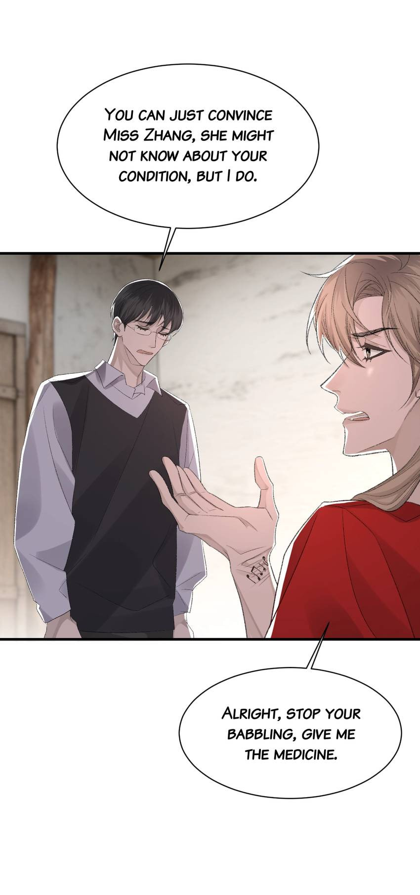 Read Morbid Attachment (Colored) chapter 46 image 20 on Lezhin