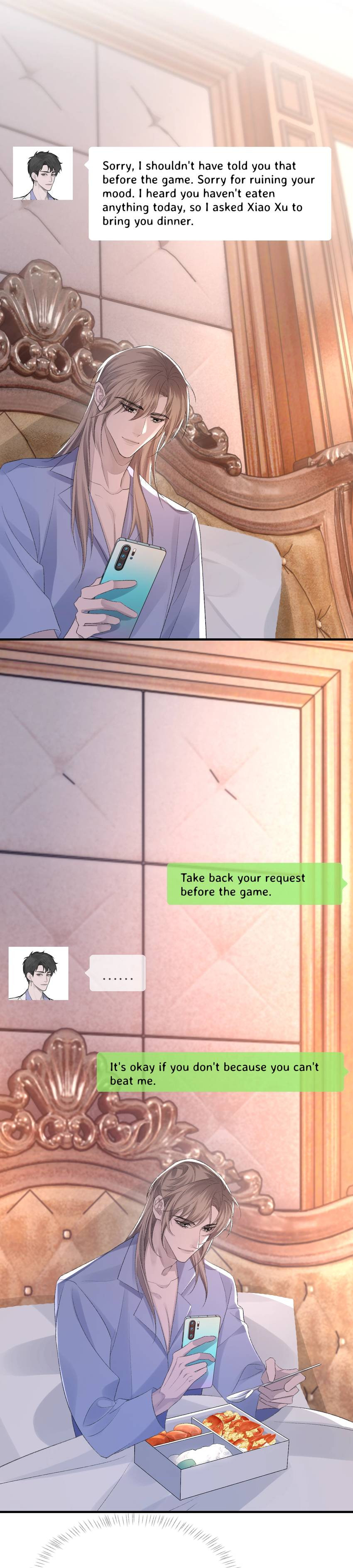 Read Morbid Attachment (Colored) chapter 50 image 7 on Lezhin