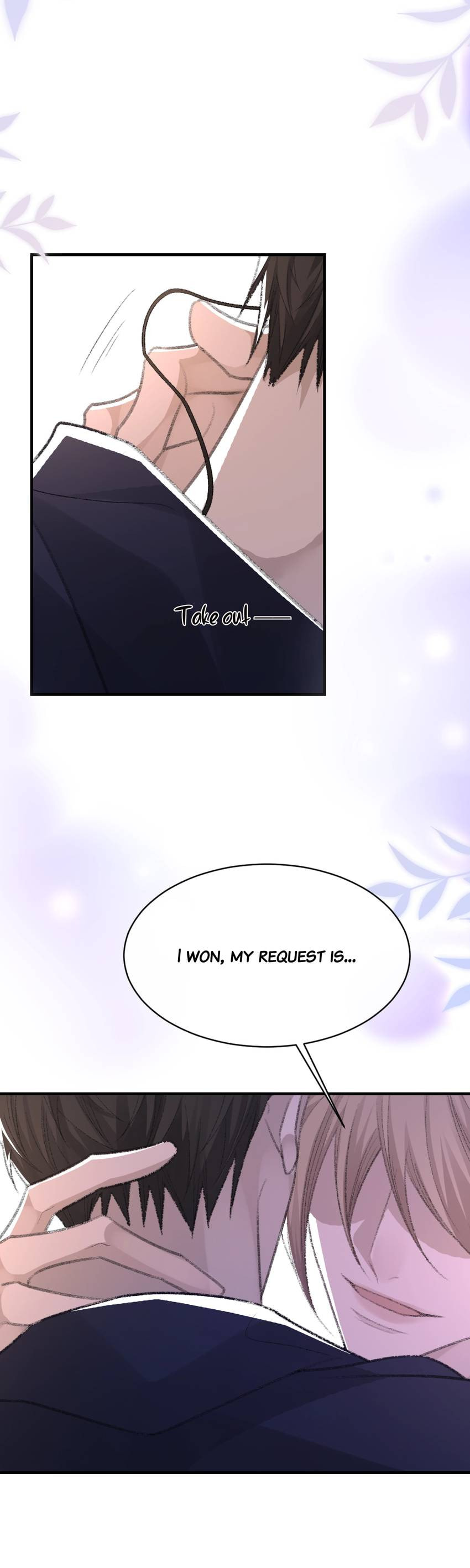 Read Morbid Attachment (Colored) chapter 51 image 5 on Lezhin