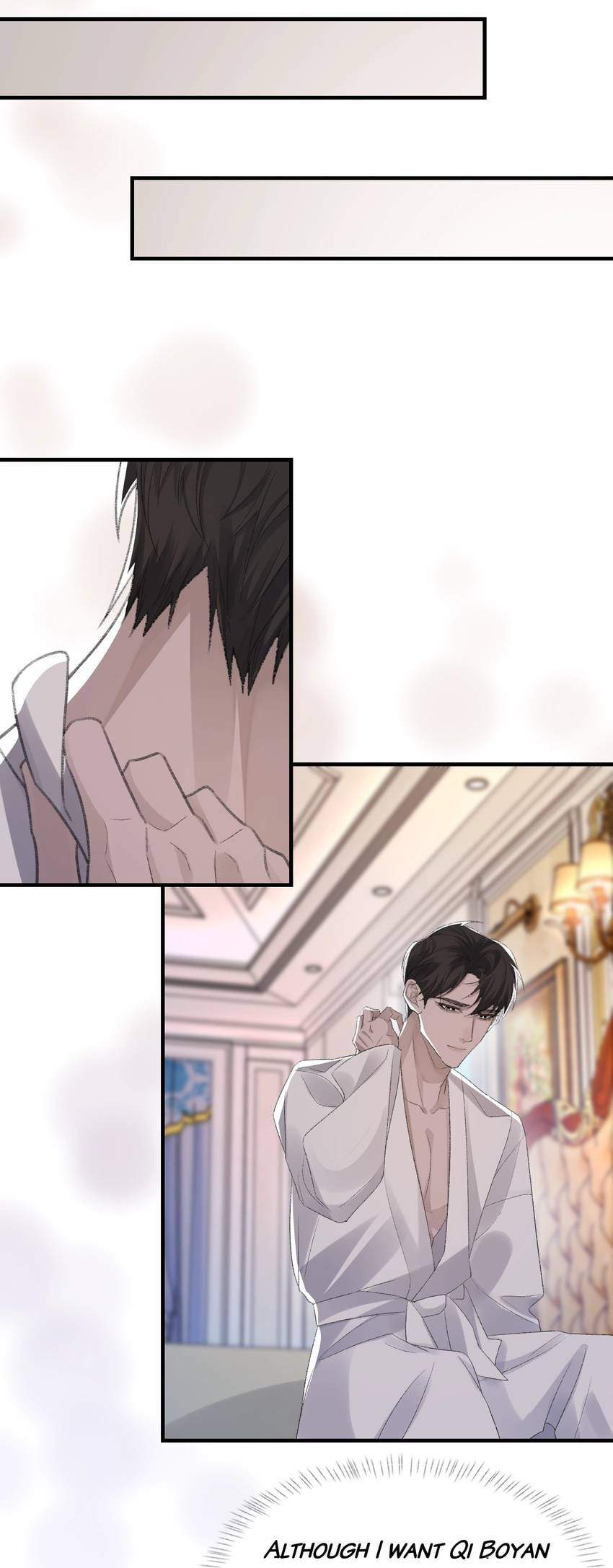 Read Morbid Attachment (Colored) chapter 52 image 19 on Lezhin