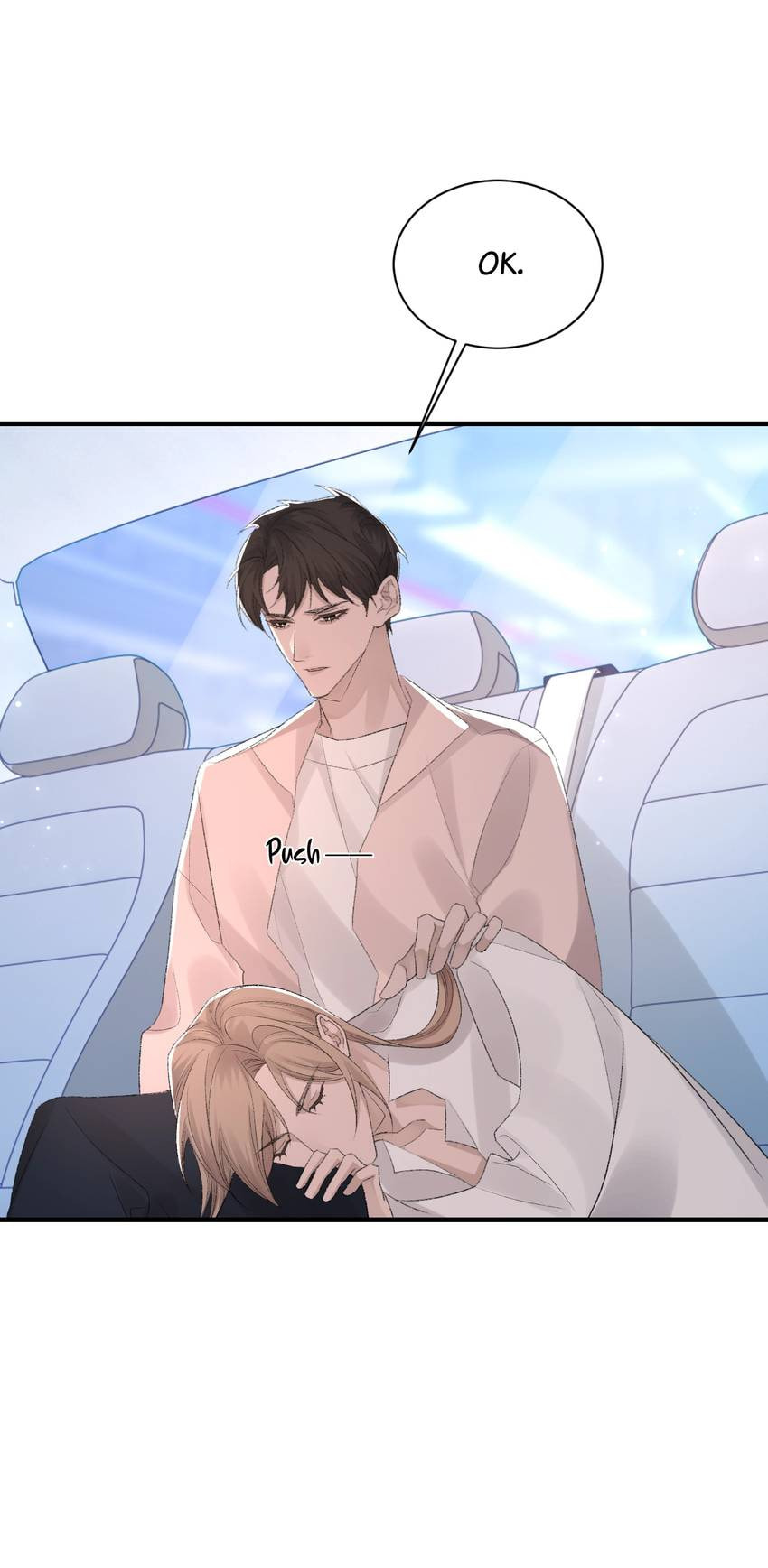Read Morbid Attachment (Colored) chapter 54 image 17 on Lezhin