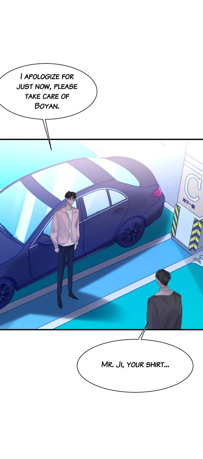 Read Morbid Attachment (Colored) chapter 55 image 10 on Lezhin