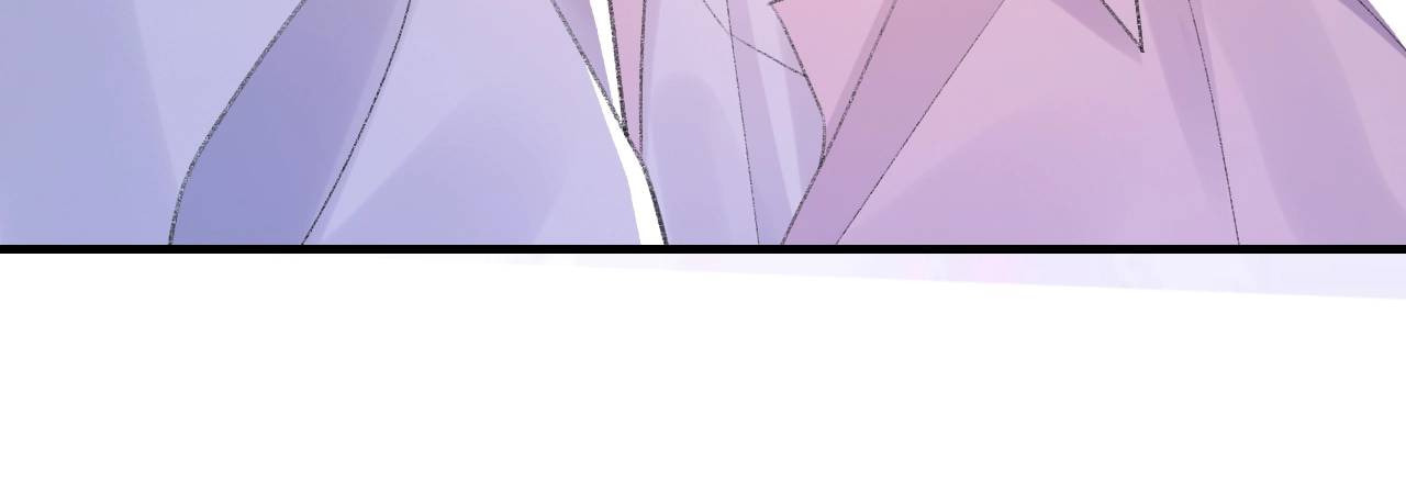 Read Morbid Attachment (Colored) chapter 56 image 17 on Lezhin