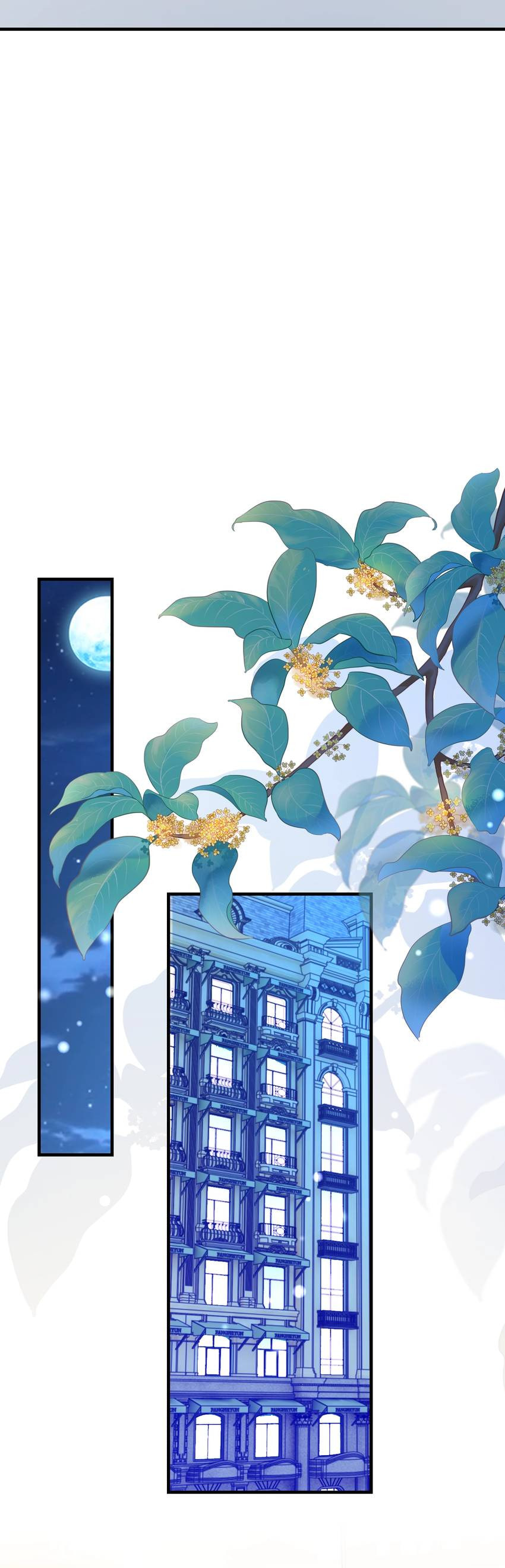 Read Morbid Attachment (Colored) chapter 56 image 21 on Lezhin