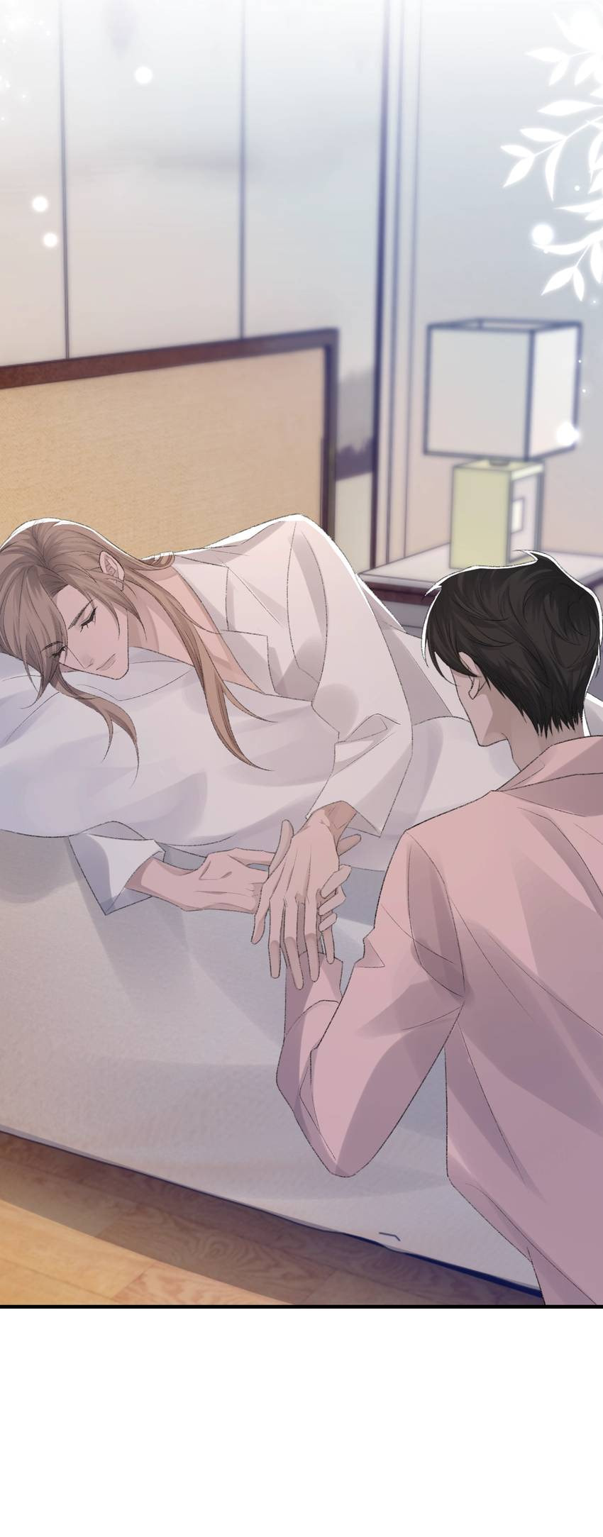 Read Morbid Attachment (Colored) chapter 57 image 24 on Lezhin