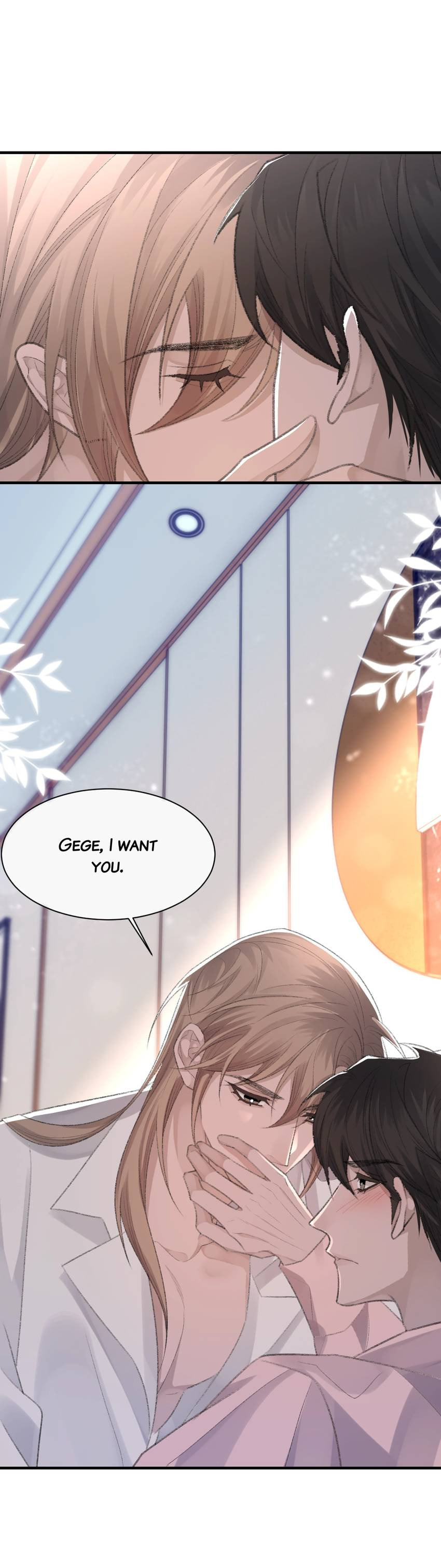 Read Morbid Attachment (Colored) chapter 57 image 9 on Lezhin