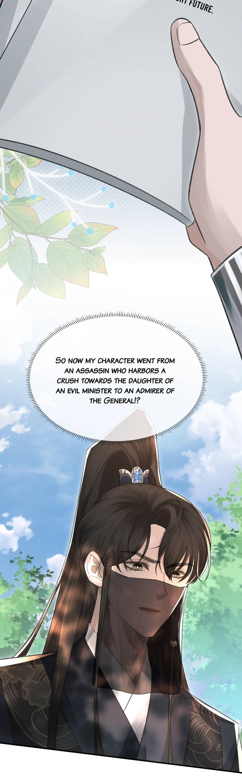 Read Morbid Attachment (Colored) chapter 6 image 11 on Lezhin