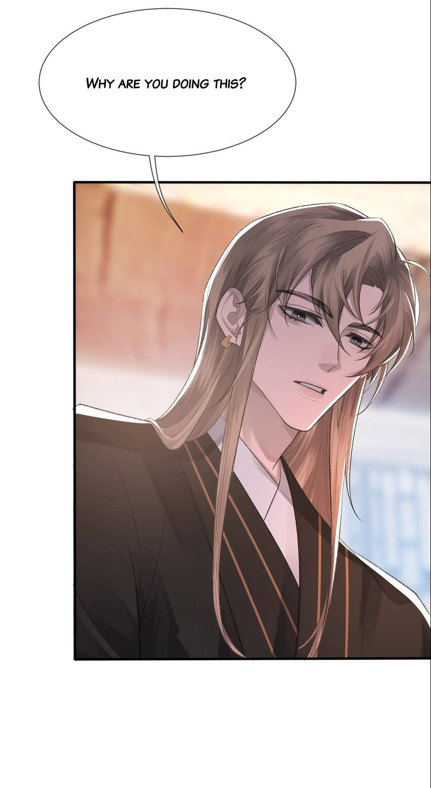 Read Morbid Attachment (Colored) chapter 6 image 19 on Lezhin