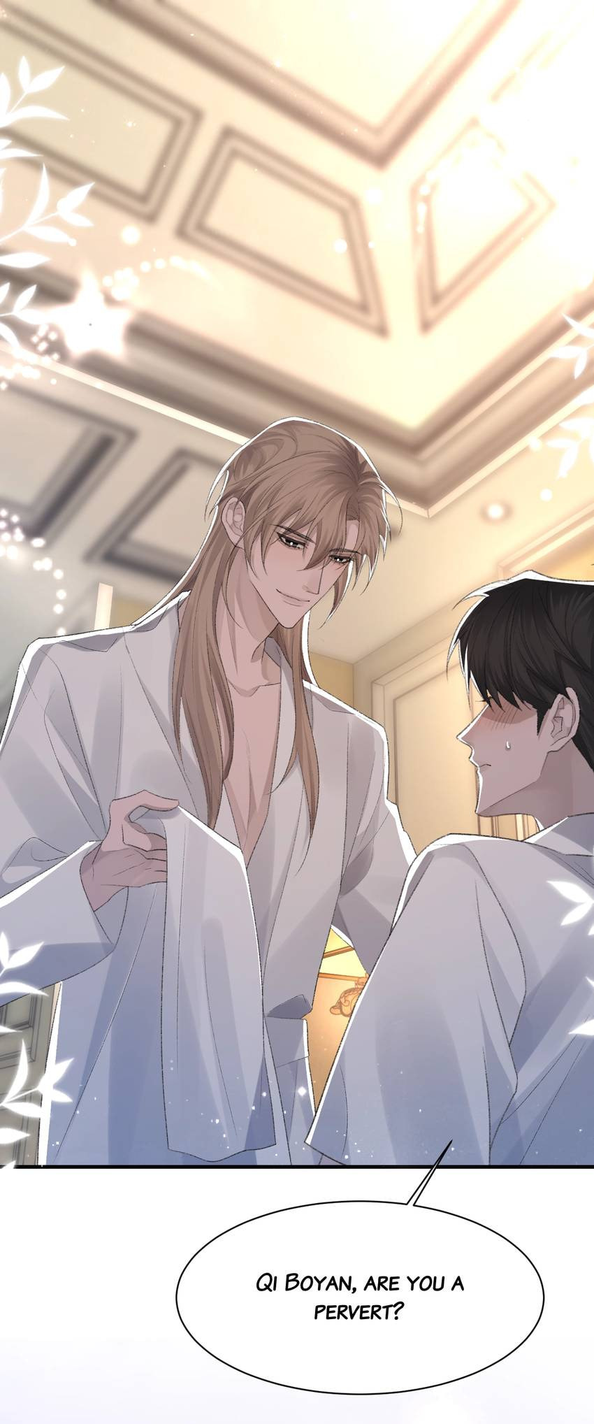Read Morbid Attachment (Colored) chapter 60 image 20 on Lezhin