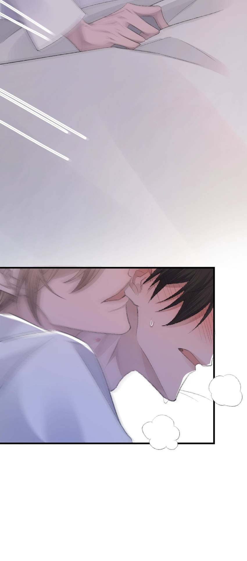 Read Morbid Attachment (Colored) chapter 61 image 9 on Lezhin