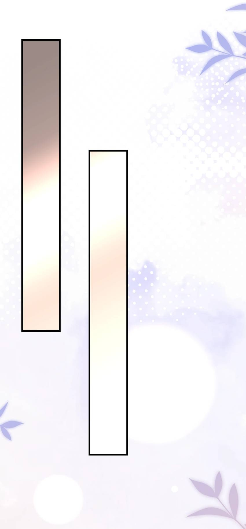 Read Morbid Attachment (Colored) chapter 65 image 17 on Lezhin