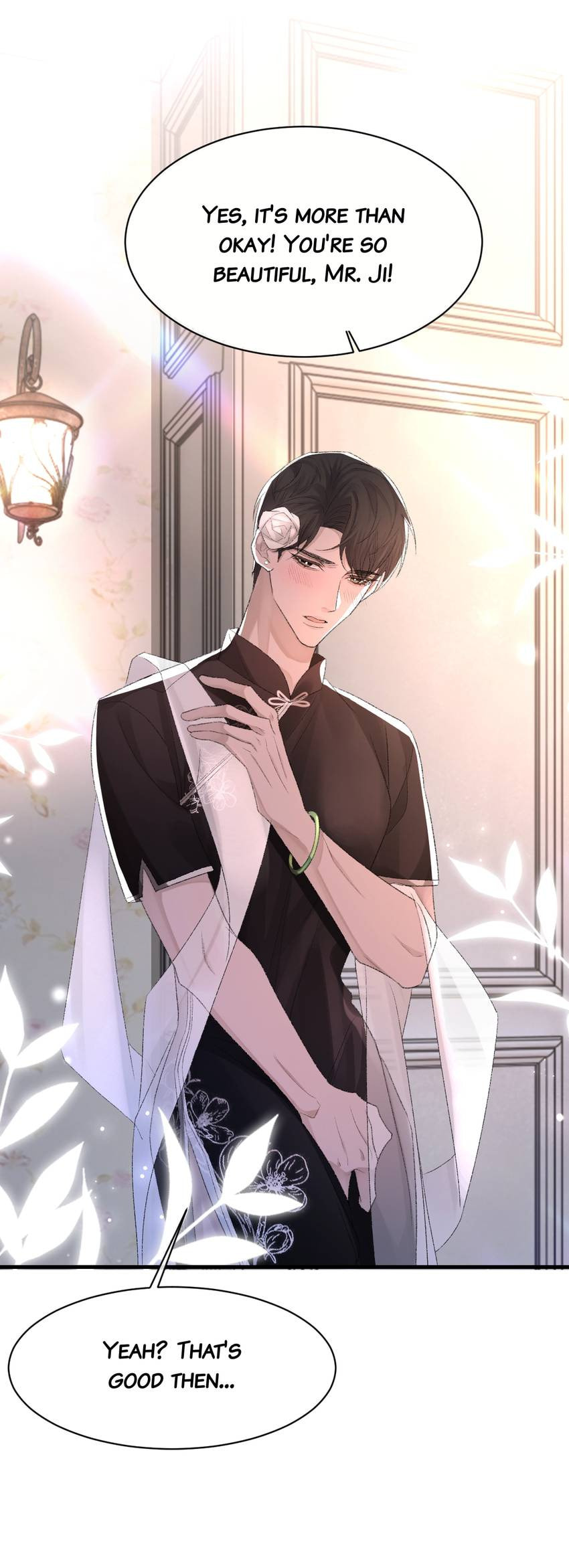 Read Morbid Attachment (Colored) chapter 65 image 19 on Lezhin