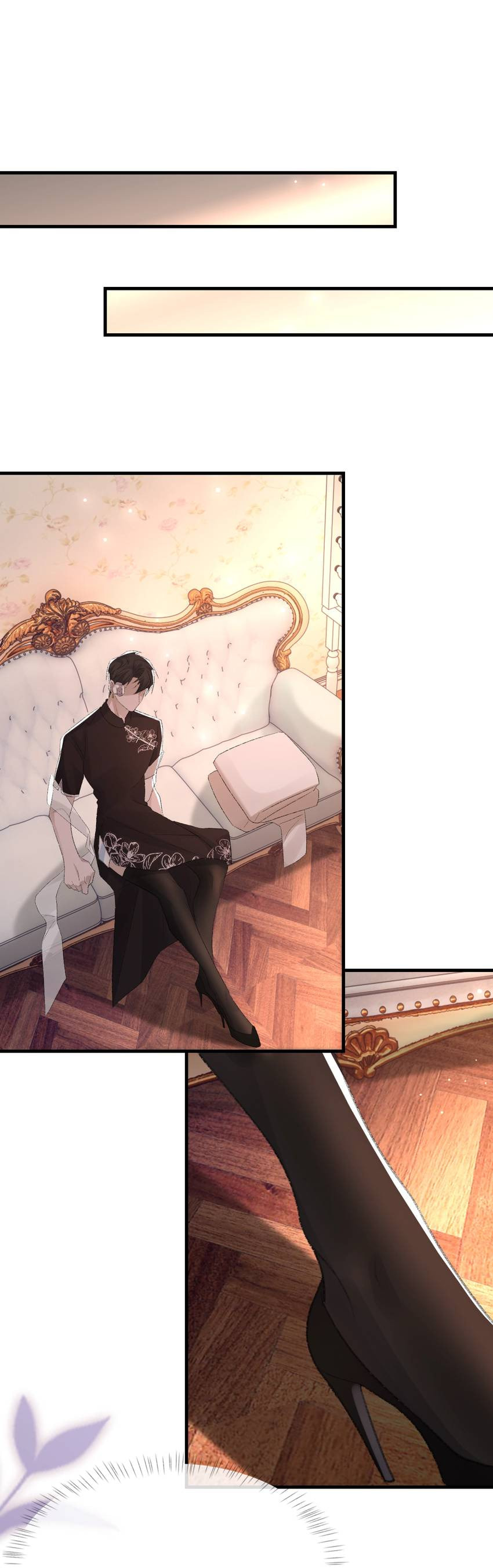 Read Morbid Attachment (Colored) chapter 67 image 12 on Lezhin