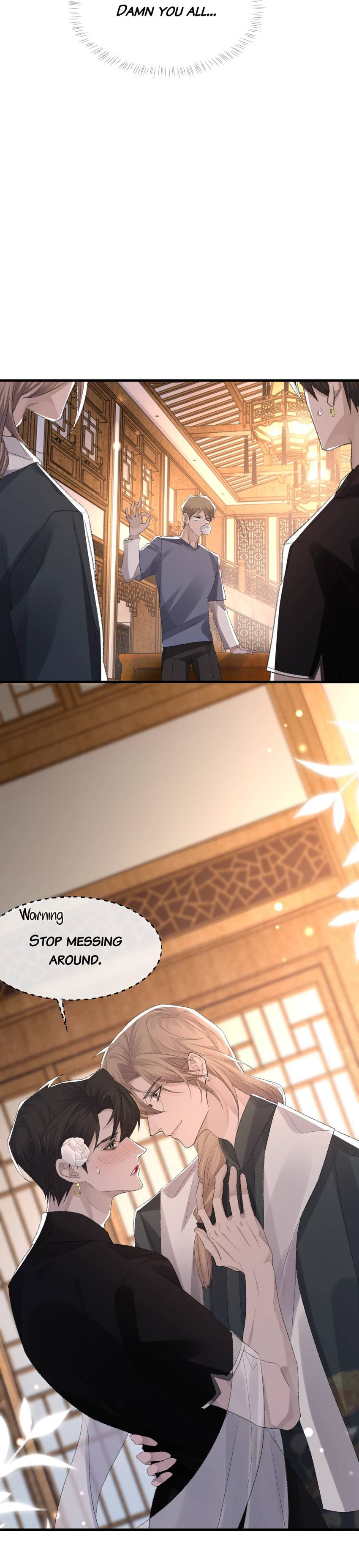 Read Morbid Attachment (Colored) chapter 67 image 3 on Lezhin