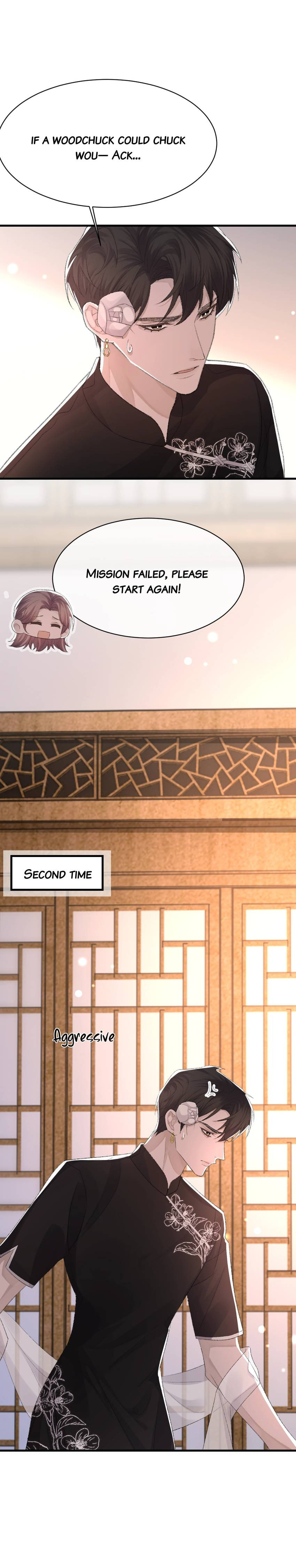 Read Morbid Attachment (Colored) chapter 67 image 7 on Lezhin