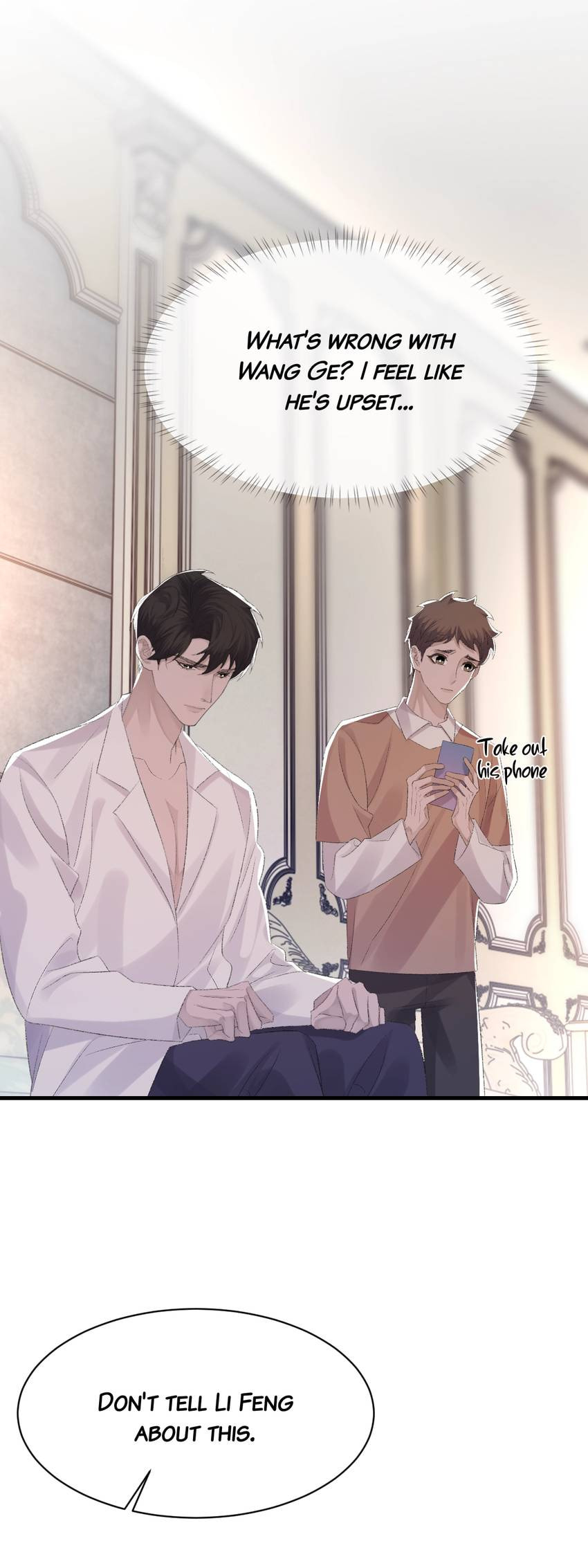 Read Morbid Attachment (Colored) chapter 68 image 15 on Lezhin
