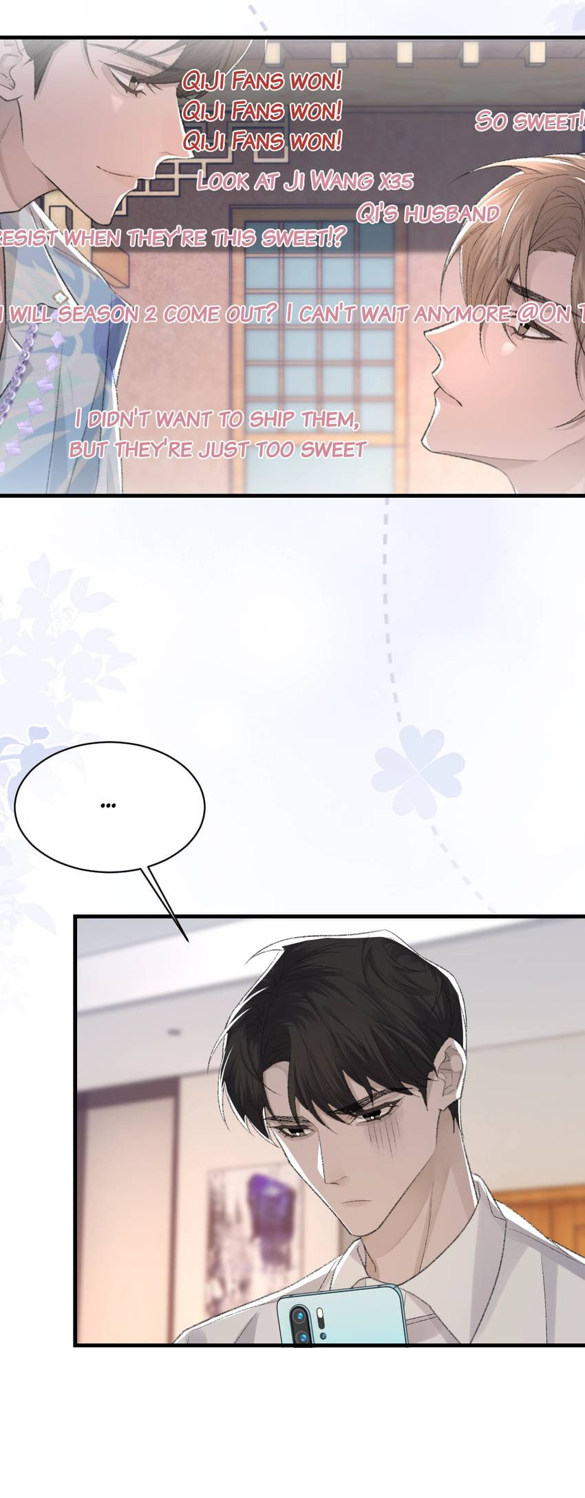 Read Morbid Attachment (Colored) chapter 69 image 2 on Lezhin