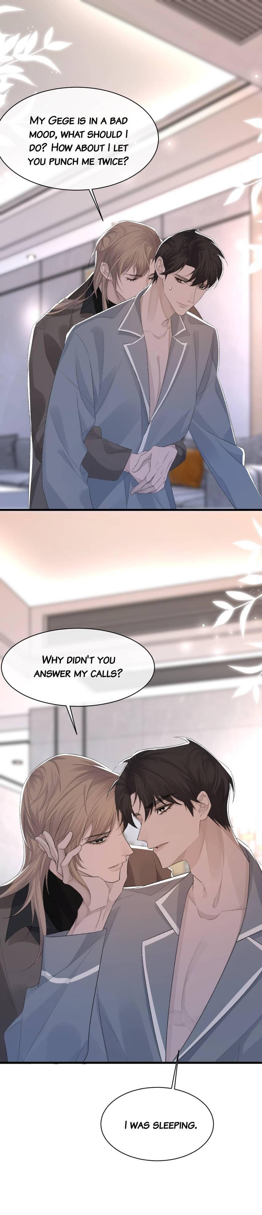 Read Morbid Attachment (Colored) chapter 71 image 1 on Lezhin
