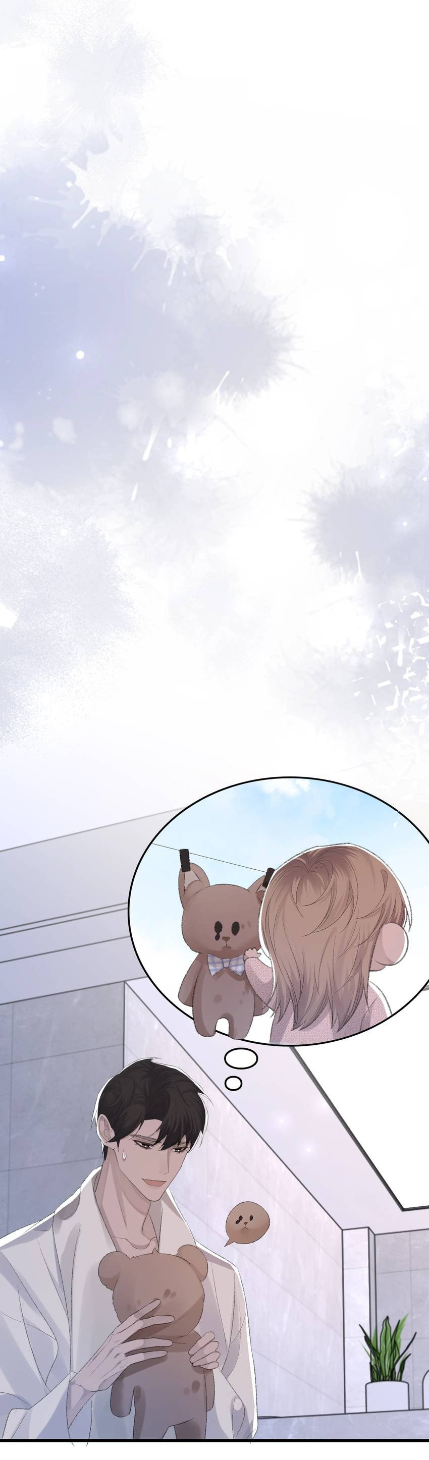 Read Morbid Attachment (Colored) chapter 71 image 21 on Lezhin