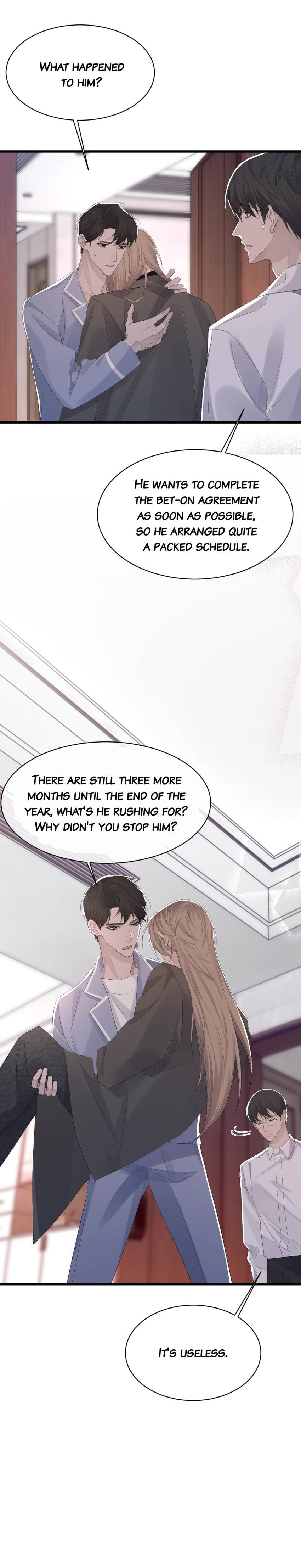 Read Morbid Attachment (Colored) chapter 72 image 2 on Lezhin