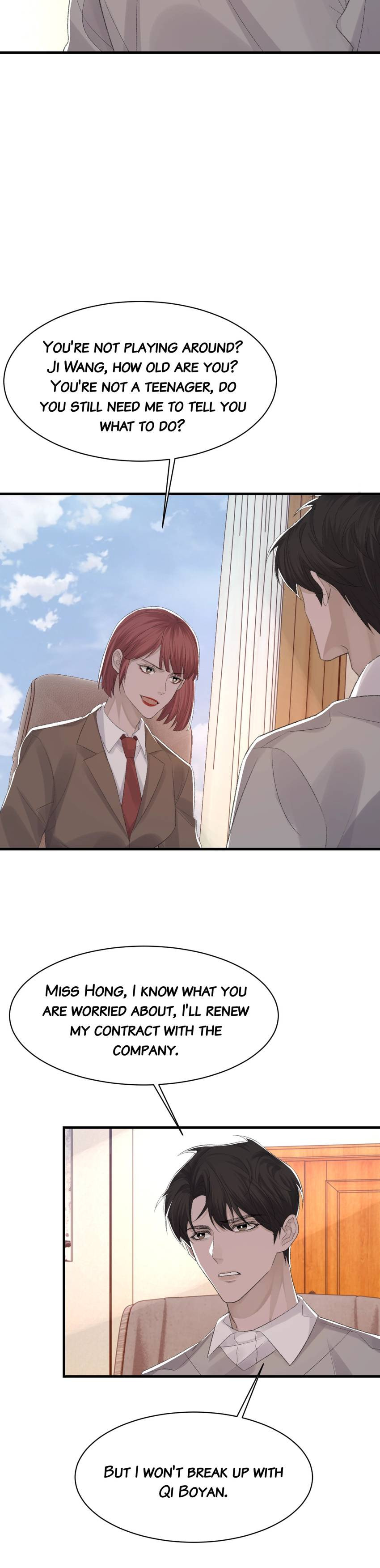 Read Morbid Attachment (Colored) chapter 75 image 13 on Lezhin
