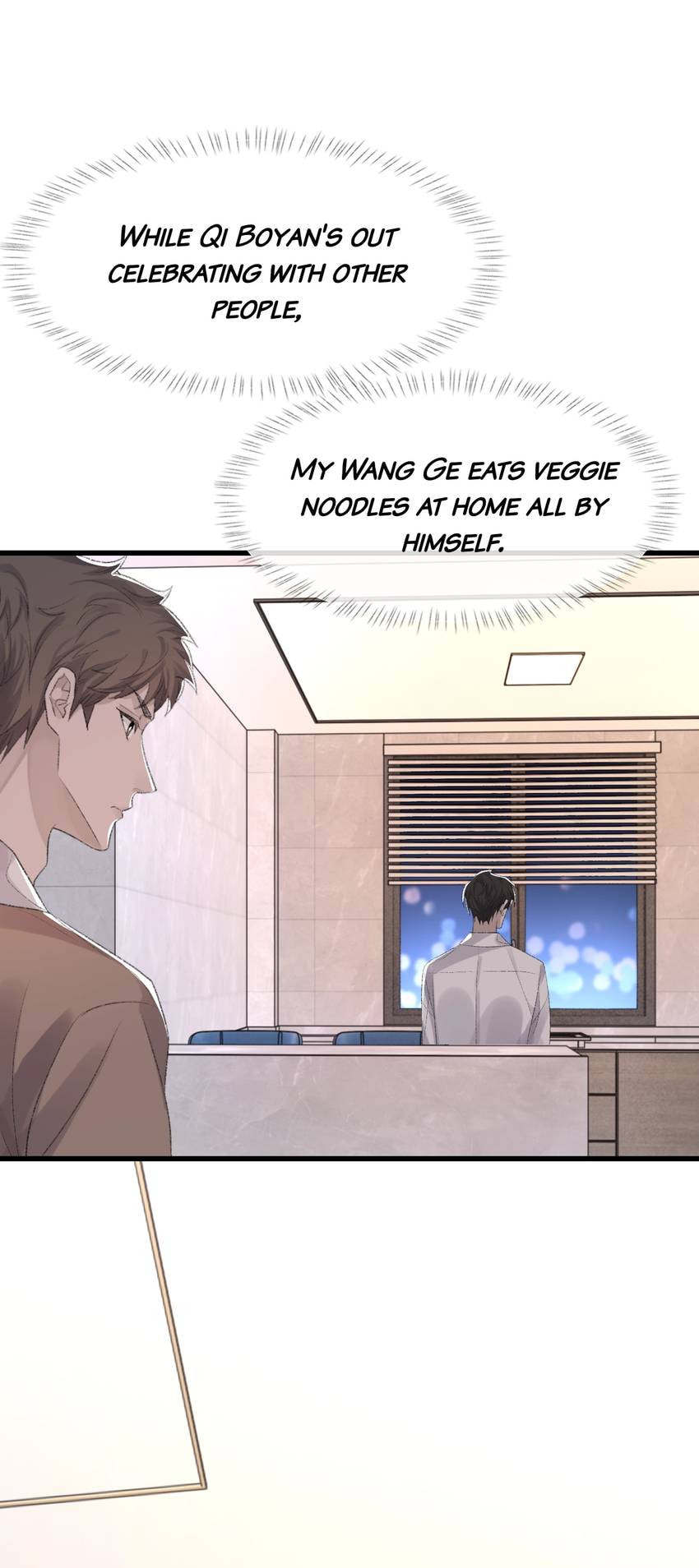 Read Morbid Attachment (Colored) chapter 75 image 26 on Lezhin