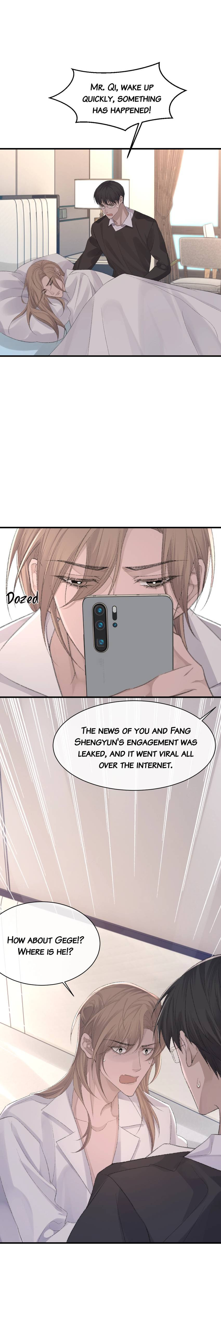 Read Morbid Attachment (Colored) chapter 76 image 21 on Lezhin