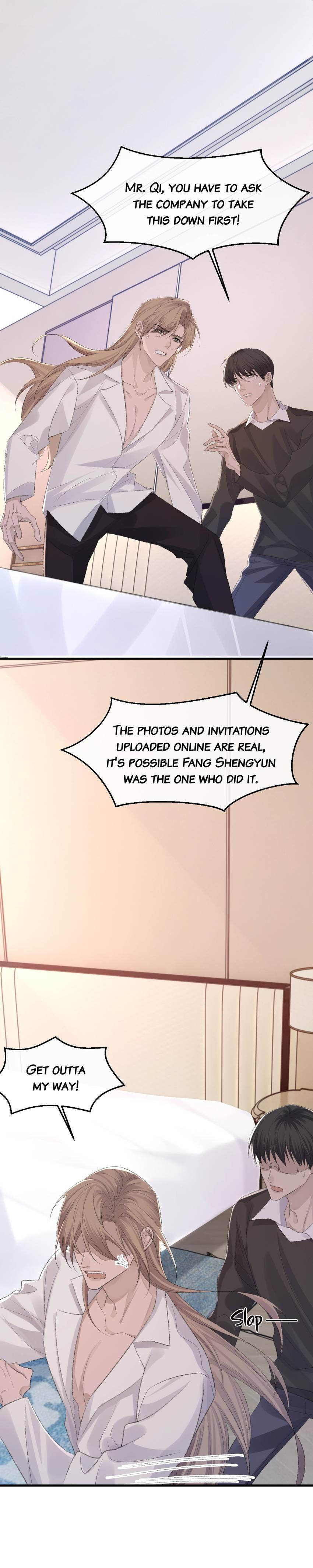 Read Morbid Attachment (Colored) chapter 76 image 23 on Lezhin