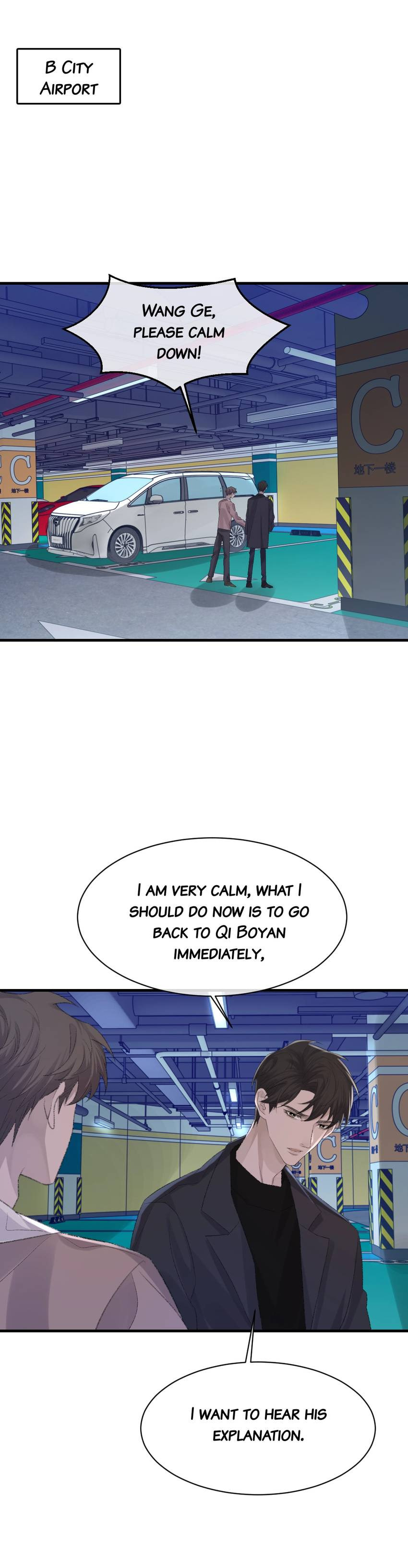 Read Morbid Attachment (Colored) chapter 77 image 20 on Lezhin