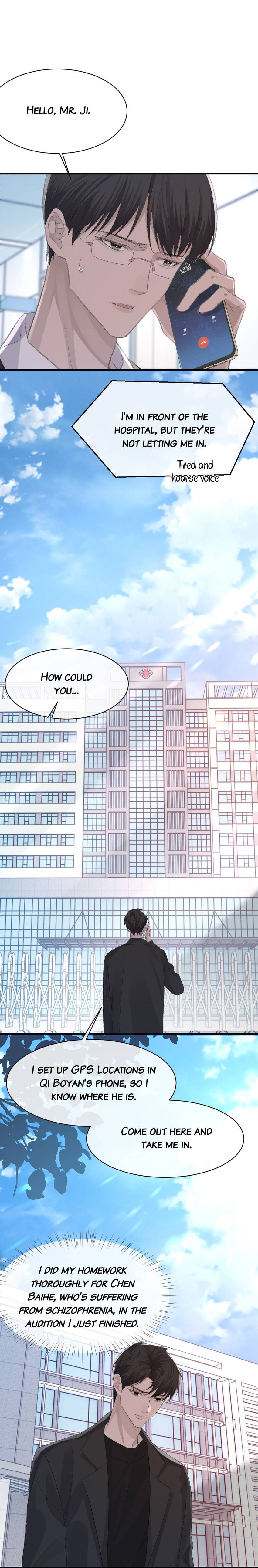 Read Morbid Attachment (Colored) chapter 78 image 17 on Lezhin